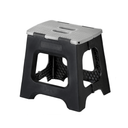 Foldable Step Stool | Black