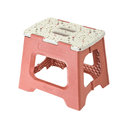 Foldable Step Stool | Terracotta