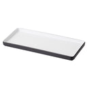 Osaka Rectangular Tray | White