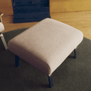 Amsen Ottoman | Natural Ash