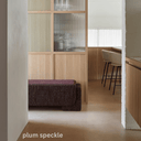 Curva Bench Seat | Oat Sherpa