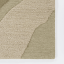 Edgewater Rug | Pistcachio