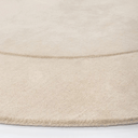 Form Rug | Natural