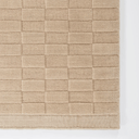 Hugo Rug | Almond Beige