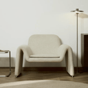 Melvia Armchair | Beige