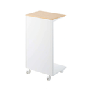 Tower Portable Side Table | White