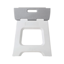 Foldable Step Stool | Grey