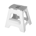 Foldable 2 Step Stool | Grey