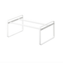 Frame Extendable Shoe Rack | White